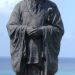 Confucius