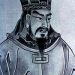 Sun Tzu