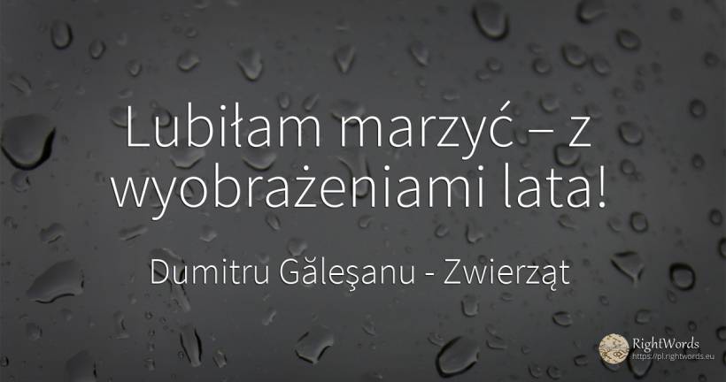 Lubiłam marzyć – z wyobrażeniami lata!